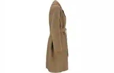 WEEKEND MaxMara Belted Coat