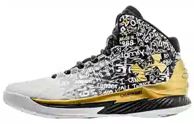 Under Armour Curry Pack 'Back To Back MVP'