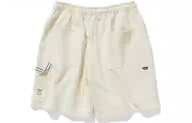 nautica white sail SS23
