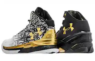 Under Armour Curry Pack 'Back To Back MVP'