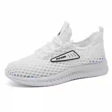 双星八特 运动透气 舒适 减震 防滑 耐磨 低帮 跑步鞋 男女同款