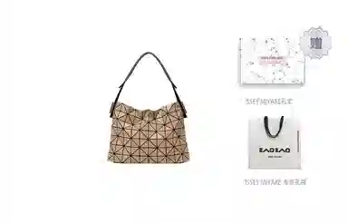 ISSEY MIYAKE Baguette