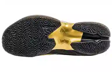 Under Armour Curry Pack 'Back To Back MVP'