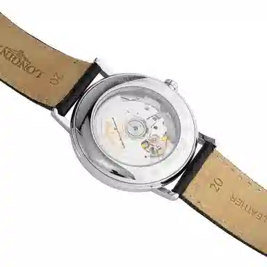 Longines Fashion L49214122