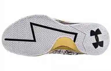 Under Armour Curry Pack 'Back To Back MVP'