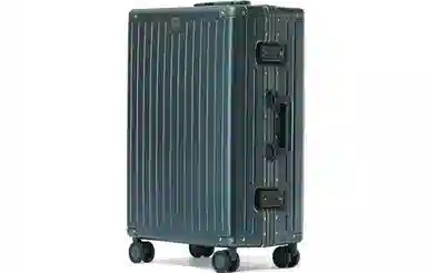 Slazenger Retro Luggage