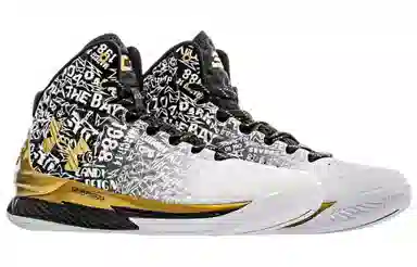 Under Armour Curry Pack 'Back To Back MVP'
