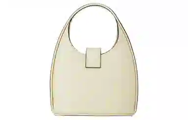 Ferragamo Gancini Mini Bag White