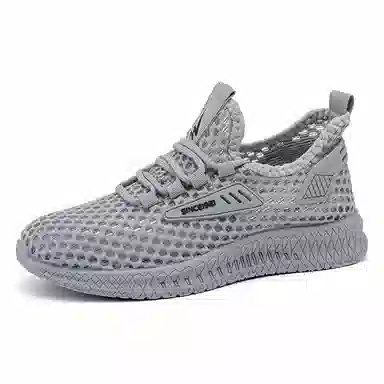 双星八特 运动透气 舒适 减震 防滑 耐磨 低帮 跑步鞋 男女同款