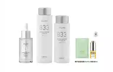 ULUKA 833 200ml+150ml+30ml