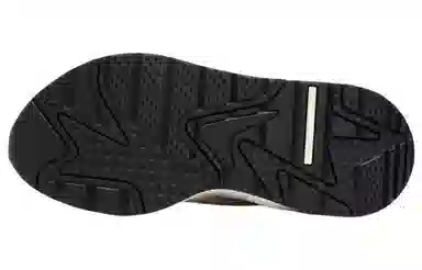 PUMA RS-X Efekt Bz Yinshua