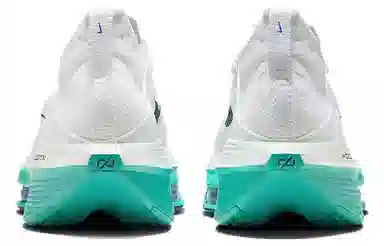 Nike Air Zoom Alphafly Next% 2
