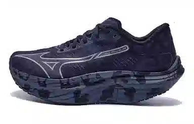 Mizuno Wave Rebellion Pro Black Grey