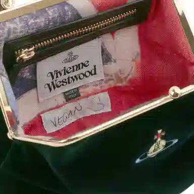 Vivienne Westwood
