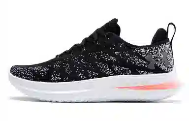 Under Armour Velociti 3