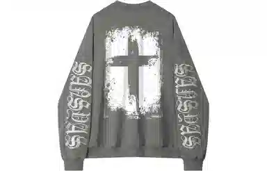 Kimura Sansha Cross Print Sweatshirt