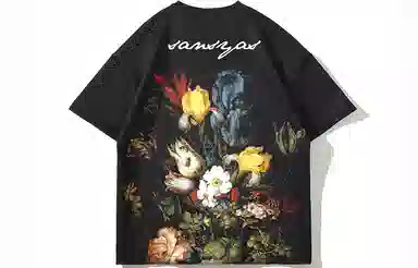 Kimura Sansha Vintage Floral II T-Shirt