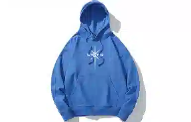 Kimura Sansha Hoodie