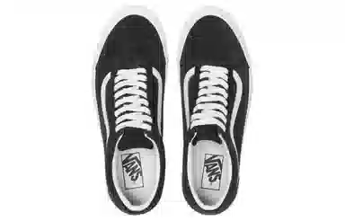Vans Old Skool 36 DX