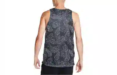 Nike Dri-FIT Standard Issue