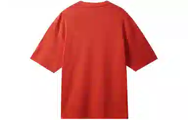 Jordan Air Wordmark Red Tee