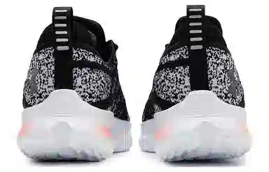 Under Armour Velociti 3