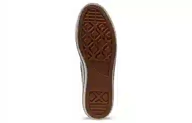 Converse One Star Pro Green