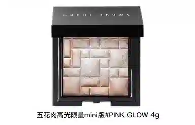 BOBBI BROWN mini 3g4g