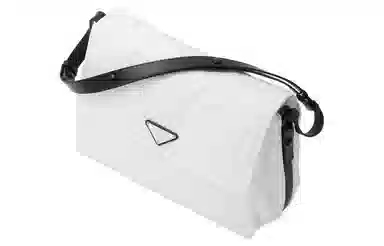 PRADA Cini Re-Nylon Messenger Bag Large White