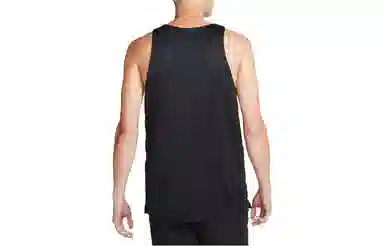 Nike Dri-FIT Standard Issue