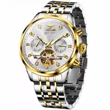 Oupinke 42mm OPK.3248