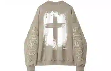 Kimura Sansha Cross Print Sweatshirt