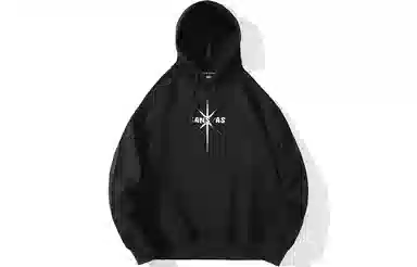 Kimura Sansha Hoodie