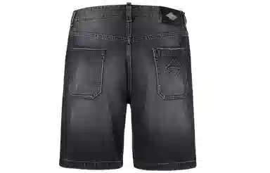 23R+ Denim Shorts Black