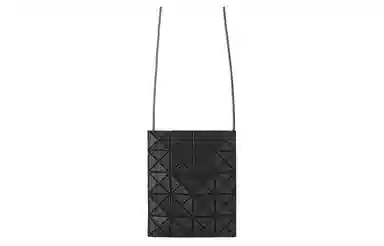 ISSEY MIYAKE Prism Matte