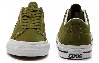 Converse One Star Pro Green