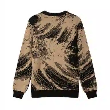 David Naman Colorblock Knit Sweater