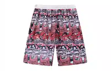FireMonkey Basketball Shorts