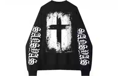 Kimura Sansha Cross Print Sweatshirt