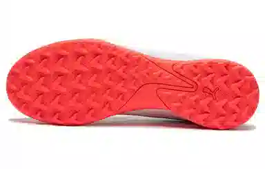 PUMA Ultra Play TT