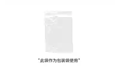 Nike Court Borough FZBB GS