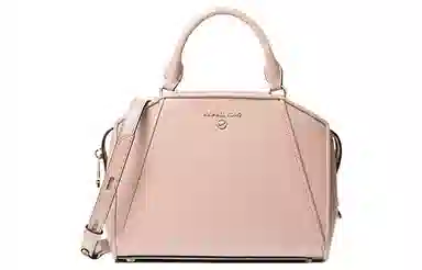 MICHAEL KORS MK Cleo Logo