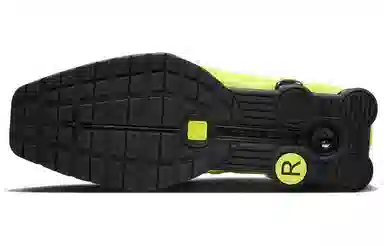 Martine rose x Nike Shox MR4 "Safety Orange"