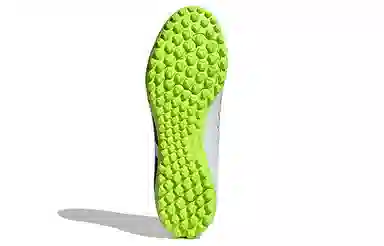 adidas Predator Accuracy.4 PU