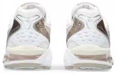 Asics Gel-Kayano 14 "Simply Taupe"