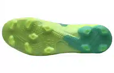 PUMA Future Ultimate Low FG AG