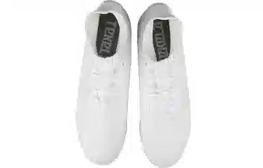 New Balance Tekela V4 MAGIQUE TF PU