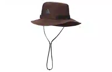 Nike Bucket Hat Brown Red