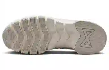 Nike Free Metcon 5 White