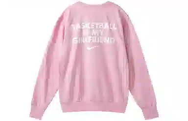 Nike Standard Issue Sweatshirt